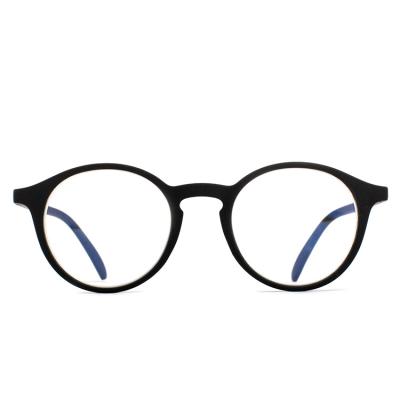 China Slim Comfortable Soft Rubber Reading Glasses With Spring Hinges for sale