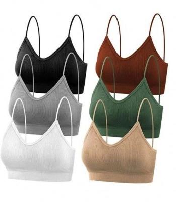 China 2021 QUICK DRY newest yhy seamless bra one size with favorable price for sale