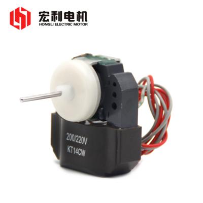 China Refrigeration Parts Hot Sales Refrigerator Fan Motor HVAC Spare Parts Manufacturer for sale