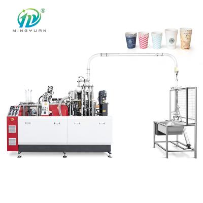 China Full Automatic Hotels Machine For Making Akr Paper Cup Price for sale