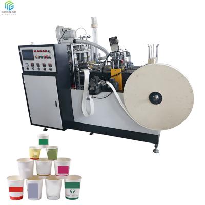 China food & Factory Single PE Beverage PE/Double Disposable Paper Cup Making Production Machine for sale