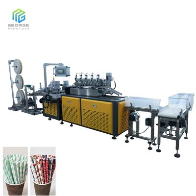 China food & High Speed ​​Rice Straw Paper Making Machine, Beverage Plant Straw Paper Making Machine for sale