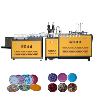 China food & beverage factory guaranteed quality price suitable paper plate machine, china paper plate making machine for sale