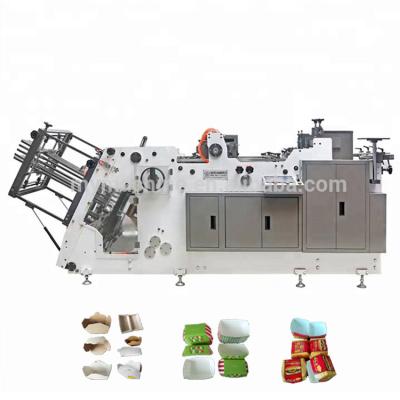 China food & Beverage Factory China Supplier High Speed ​​Paper Meal Box Paper Machine for sale