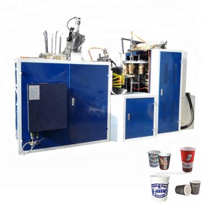 China food & Beverage Factory Jbz-S12 Automatic Double Pe Tea Paper Cup Making Machine Prices for sale