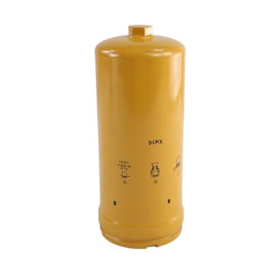 China Ölfilter-Maschinenteile für Generator-Filter KOMATSU 7140728712 zu verkaufen