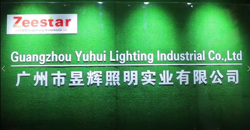 Verified China supplier - Guangzhou Yuhui Lighting Industrial Co., Ltd.