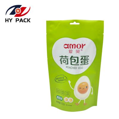 China Security Food Grade Packaging Custom Printed Resealable Back Up Pouch Smell Proof Mylar Bag for sale