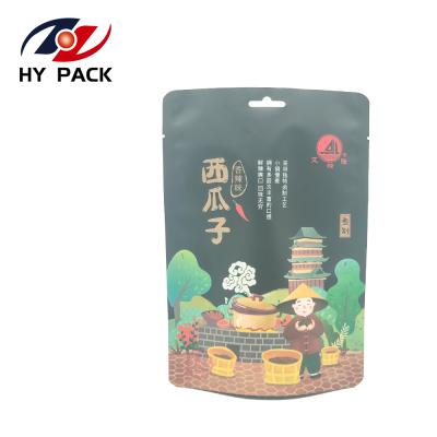 China Low MOQ Custom Printing And Size Resealable Security Mylar Stand Up Pouch Plastic Bags for sale