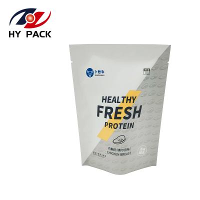 China 2021 new design safety custom printed stand mylar pouch bag plastic bag for food packaging for sale