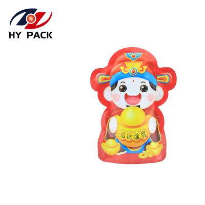 China Security Candy Bag Stand Up Pouches Packaging Bags for sale