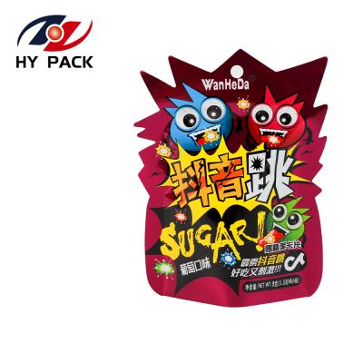 China Customizable packaging security packaging food bagsfood packaging pouch for sale