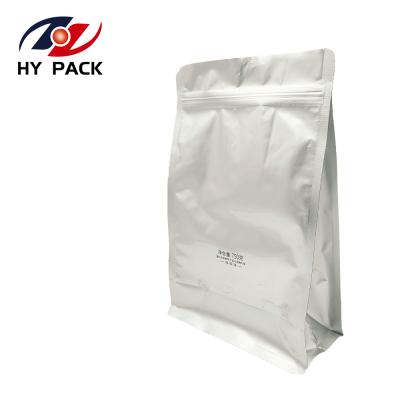 China Recyclable Custom Flat Bottom Coffee Bag Aluminum Quad Gusset Pouch For Coffee Tea Packaging for sale