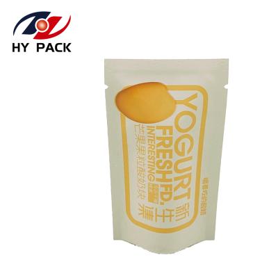 China Security mylar resealabe bags yellow color three side cure pouch foil bag for nut snack for sale