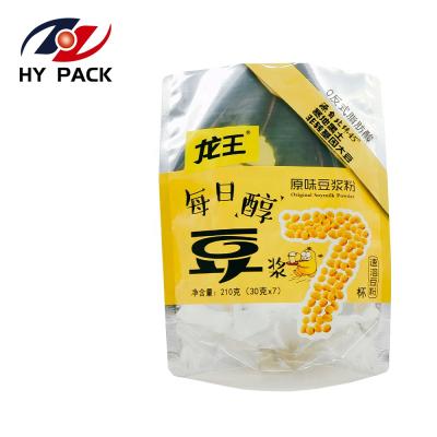 China Manufacturer Recyclable All Measurement Custom Printed Mailing Bag / Shopping Bag / Large Gift Bag With Zip Lock And Clear Window for sale