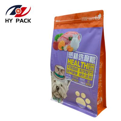 China Customizable Security Packaging Bags, Frozen Food Packaging, Food Bag for sale