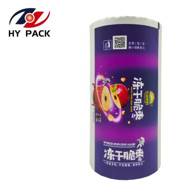 China Safety Film Coiling Automatic Packaging Film For Biscuit Food Grade Plastic Film for sale