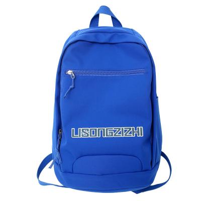 China PORTABLE Custom Words Printing Student Woman Backpack Simple Backpack Girls Nylon Mochila Schoolbag for sale