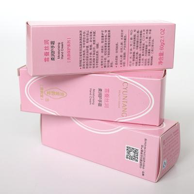 China Recycled Materials Packaging Box Lamination Cosmetic Eyelash Paper Skin Care Face Cream Paper Cardboard Box Custom Printing for sale