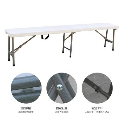 China 183cm eco-friendly plastic 6ft folding commerical dining table and chair set for sale