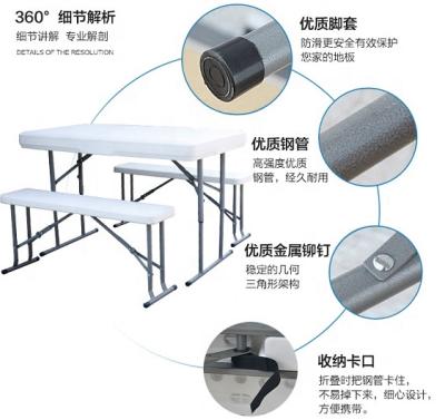 China (Size) 3 CHILDREN Picnic Tables and China Adjustable Plastic Bench Sets for sale