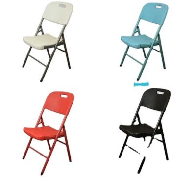 China Modern Stronger Plastic Metal Leisure Folding Folding Chair for sale