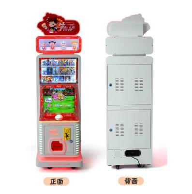 China Coin Operated Card Gifts Machine Vending Game Console With Skill Coin Operated Games Machine Coin Operated Game Machine For Shopping Mall for sale