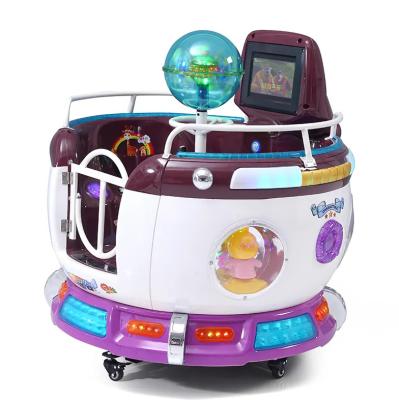 China Video Game City Swing Machine For Kids Coin Operated Electric Kids Swing Machine Kids Swing Machines for sale