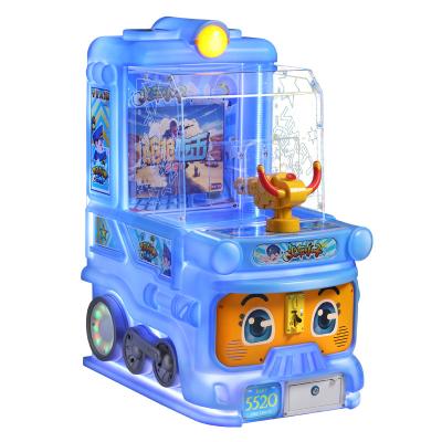 China LCD Touch Screen Best Selling 19 Inch HD LCD Touch Screen Ball Arcade Water Gun Shooting Game Coin Operated Machine machine children for sale