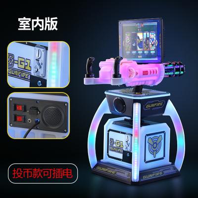 China Video Game City HD LCD Screen Game 21 In 1 Coin Operated Gatling Gun King Shooting Arcade Game Machine Video Game Machine for sale