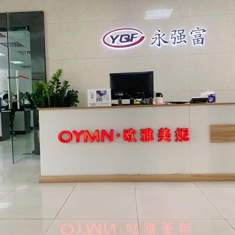 Verified China supplier - Shenzhen Youthful Science And Technology Co., Ltd.