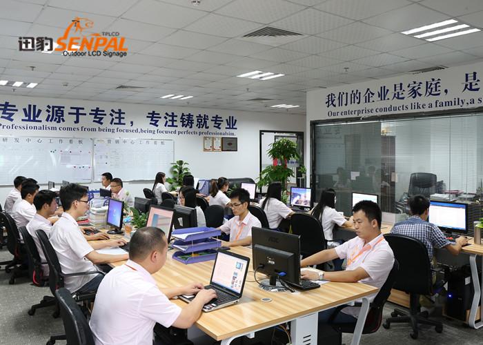 Geverifieerde leverancier in China: - Shenzhen Xunbao Technic Co., Ltd.