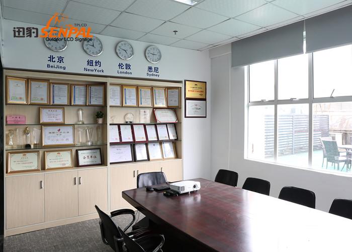 Verified China supplier - Shenzhen Xunbao Technic Co., Ltd.