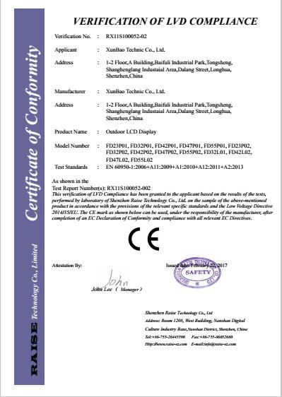 CE - Shenzhen Xunbao Technic Co., Ltd.