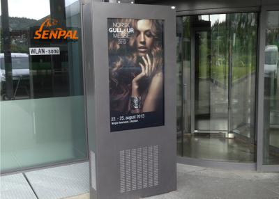 China LCD Electronic Advertising Displays With Intelligent Brightness Adjustment System for sale