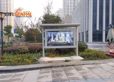 China 2000 Nits University Wall Mounted Didital Signage Waterproof Anti Corrosive for sale