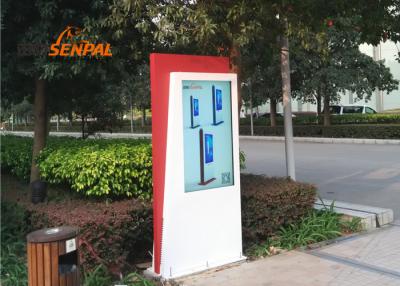 China Full outdoor totem with air condition cooling system touchscreen supported for sale