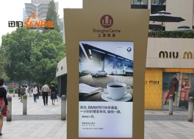 China 55 pulgadas - recintos al aire libre de la señalización de Digitaces de la exhibición de la publicidad del LCD del alto brillo con WiFi en venta