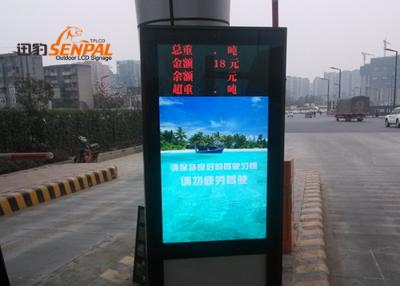 China HD 4K Resolution Floor Standing LCD Digital Signage Sunlight Readable For Highway Payment for sale