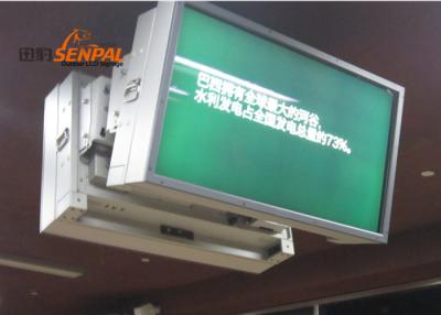 China 1920 X 1080 Resolution Wall Mounted Digital Signage Kiosk For Shopping Mall / Landscape for sale