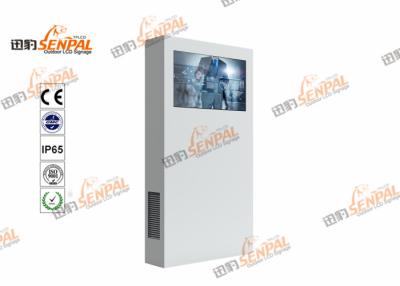 China Custom Outdoor Digital Signage Kiosk With LCD Touch Screen High Clear HD Capacity for sale