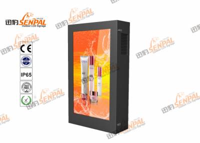 China Floor Stand LCD Touch Screen Kiosk , Outdoor Advertising Kiosks Displays for sale