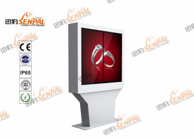 China Mobile Commercial Digital Signage Kiosk Floor Standing Dustproof High Resolution for sale