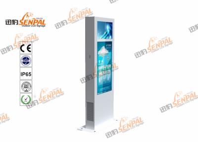 China 84'' LCD Digital Signage Electronic Advertising Displays With Fan Cooling System for sale