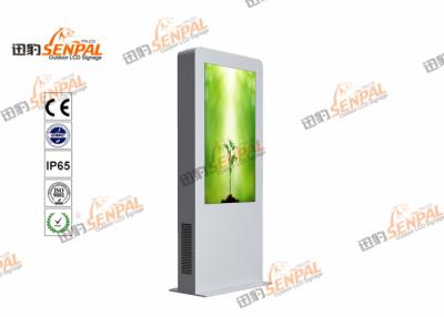 China 40 Inch LCD Digital Signage Advertising Display High Brightness Open Frame LCD Monitor for sale