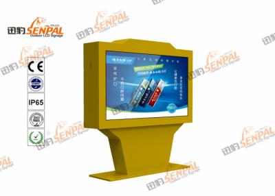 China 65 Inch Outdoor Digital Signage Advertising Screens For Community All Weather for sale