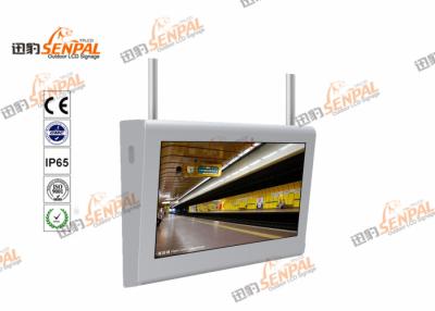 China 46'' Touch Screen Horizontal Wall Mount LCD Monitor , Outdoor LCD Advertising Display for sale