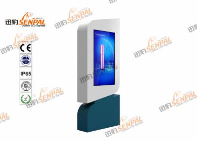 China HD liberan la señalización interactiva derecha de Digitaces, monitor interactivo de la pantalla táctil en venta