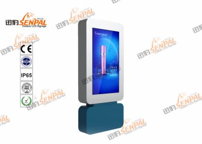 China 1920*1080 High Resolution Advertising Lcd Display Dual Side Screen 65 Inch for sale