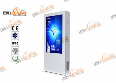 China 55 ayuda montada en la pared Digitaces del tótem impermeable 3G WiFi de la señalización de la pulgada IP65 en venta